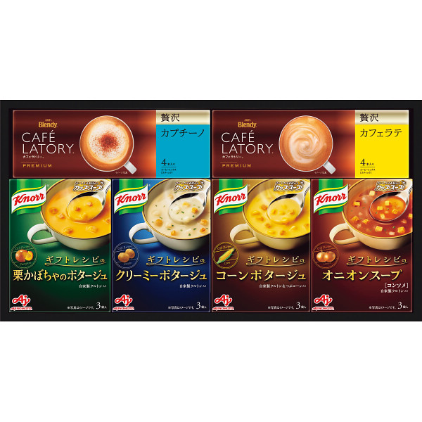 味の素　クノールスープ&コーヒーギフト