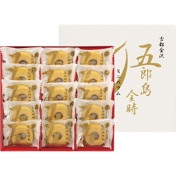 五郎島金時　ミニバウムクーヘン(15個)