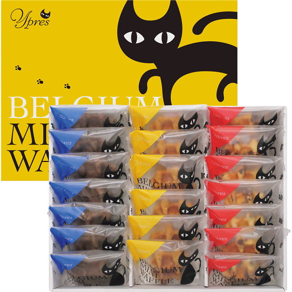 イーペルの猫祭り　ベルギーミニワッフル