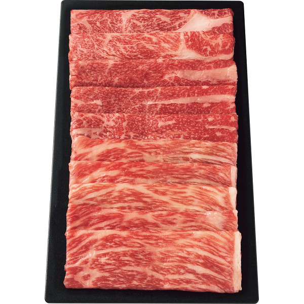 三田和牛　三部位　すきしゃぶ盛合せ(計470g)