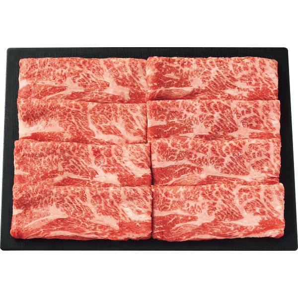 鹿児島県産黒毛和牛　モモ・カタ(ウデ)　すき焼き用(計620g)