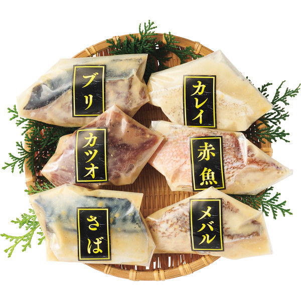 手切り手仕込み西京漬さかな(6切)