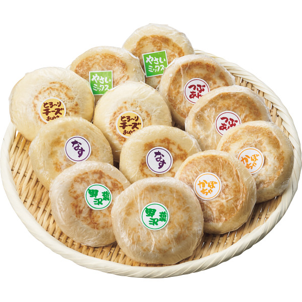 安曇野おやき12個セット　