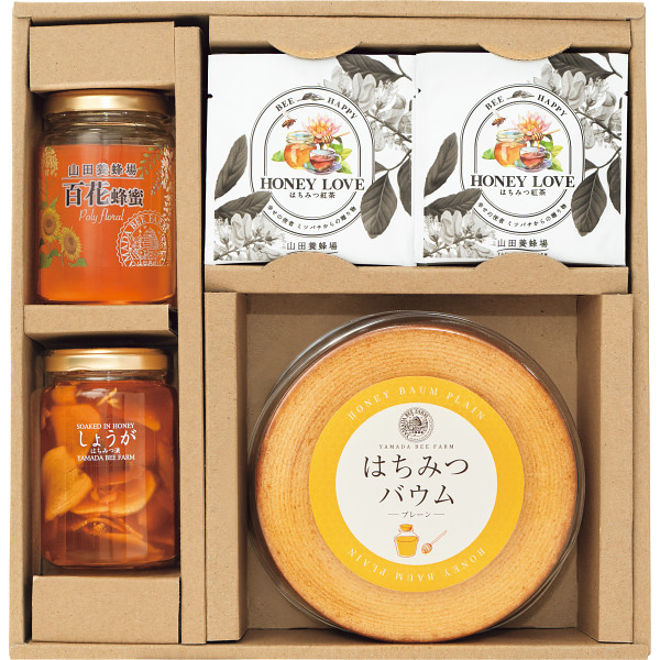山田養蜂場　はちみつティータイムセットB