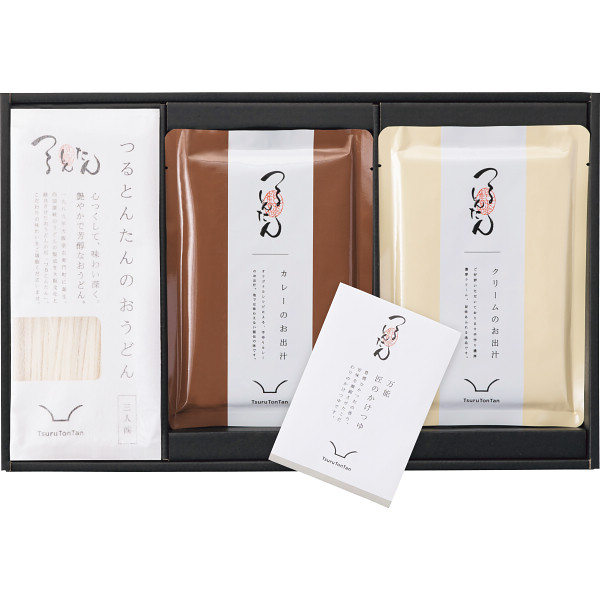 つるとんたん　かけ・カレー・クリームのおうどん3人前