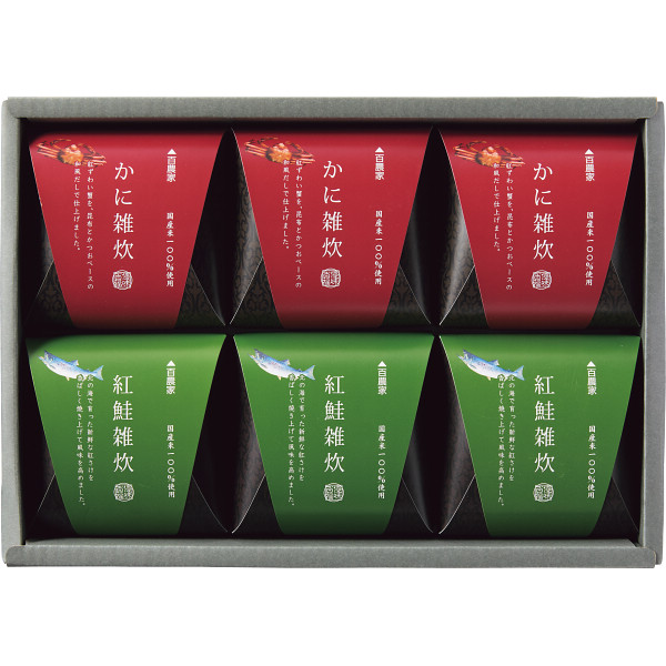 百農家　海鮮雑炊詰合せ