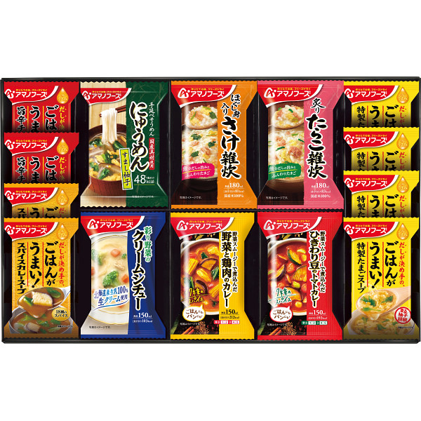 アマノフーズ　バラエティギフト(14食)