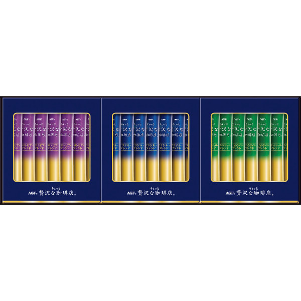 AGF　ちょっと贅沢な珈琲店スティックブラックギフト