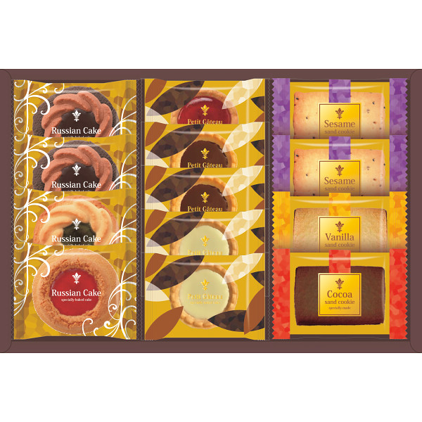 ガトーセック(13個)