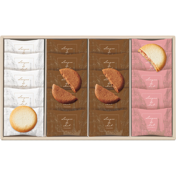 Bon　Bonne　ラングドシャアソート(20枚)