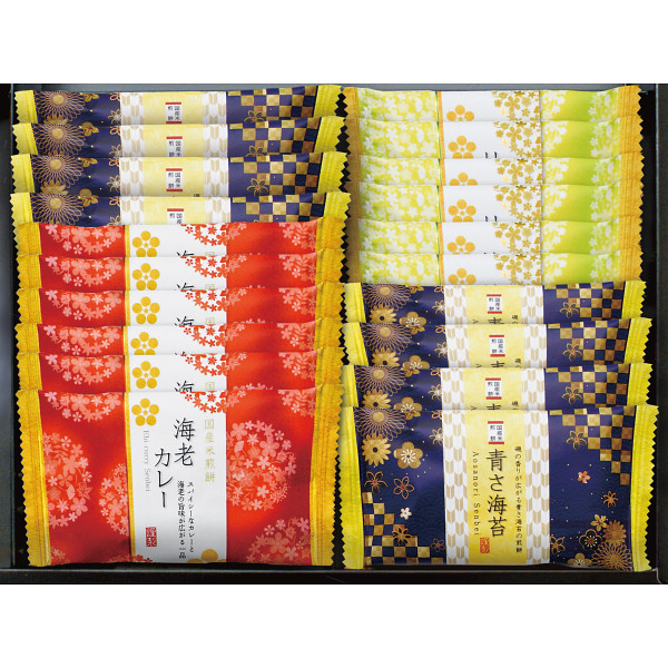 金澤兼六製菓　おいしさいろいろ