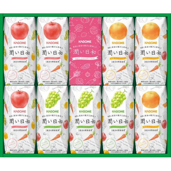 カゴメ　潤い日和(9本)