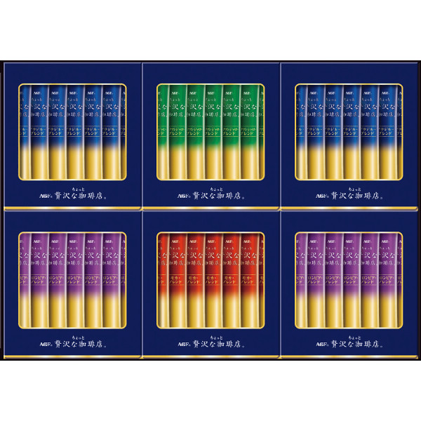 AGF　ちょっと贅沢な珈琲店スティックブラックギフト