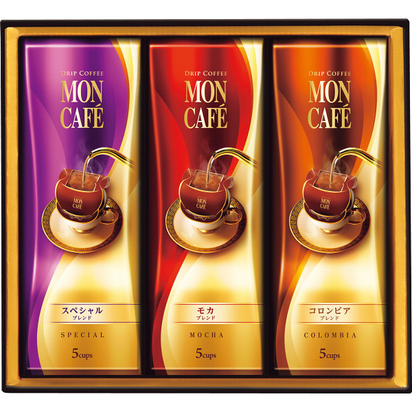 モンカフェ　ドリップコーヒーギフト