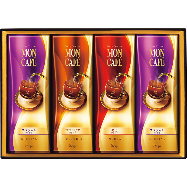 モンカフェ　ドリップコーヒーギフト