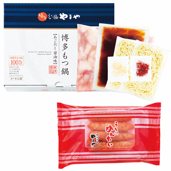 やまや　博多もつ鍋・辛子明太子(切子)セット