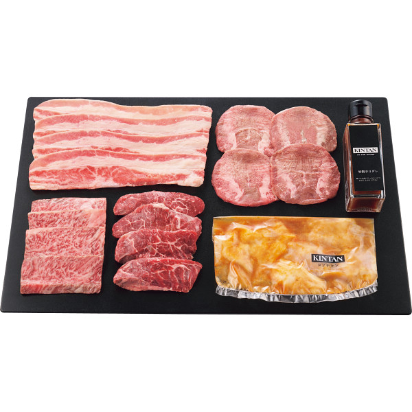 KINTAN焼肉セット(計480g)