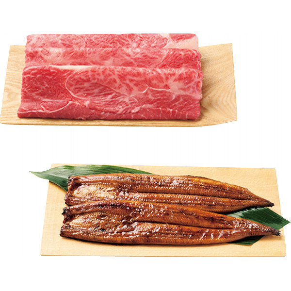 神戸ビーフ(モモすき焼き肉)&鹿児島県産うなぎ蒲焼