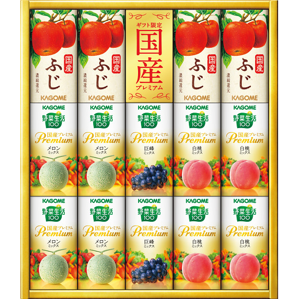 カゴメ野菜フルーツ国産プレミアム(14本)