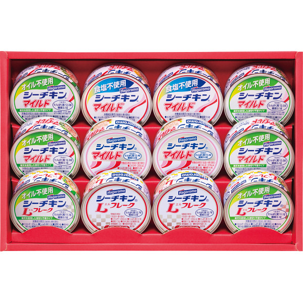 はごろもシーチキンギフト
