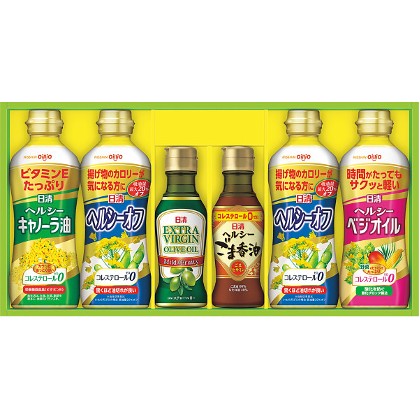 日清オイルバラエティギフト
