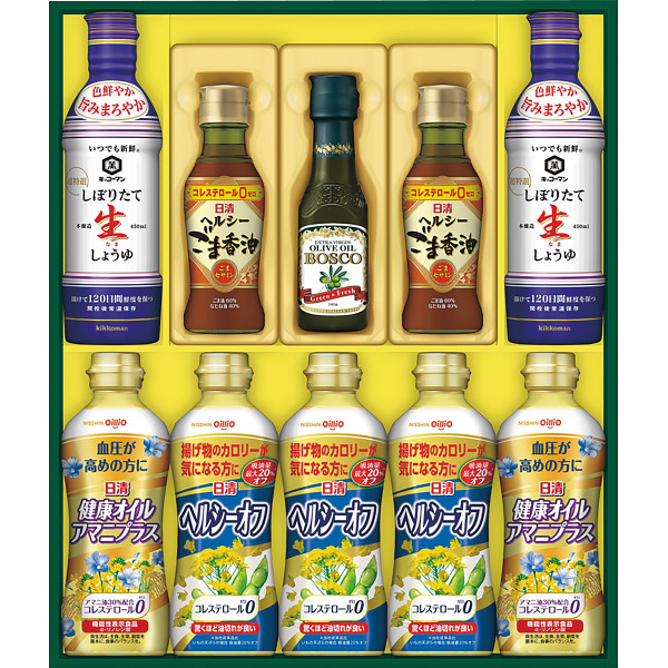 日清ヘルシーオイル&キッコーマン生しょうゆギフト