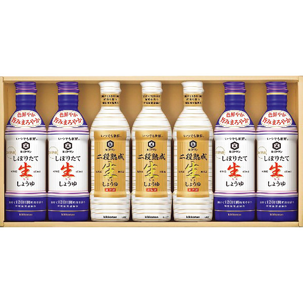キッコーマンいつでも新鮮ギフト