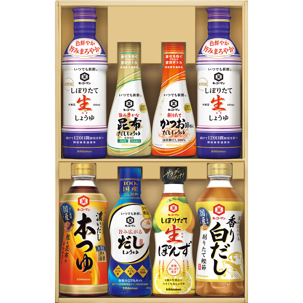 キッコーマンいつでも新鮮ギフト
