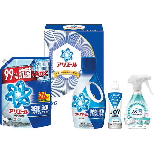 P&Gアリエール液体洗剤セット
