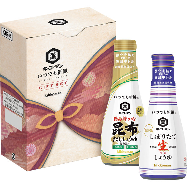 キッコーマンいつでも新鮮ギフト