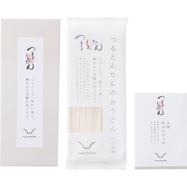 つるとんたんかけのおうどん(3人前)
