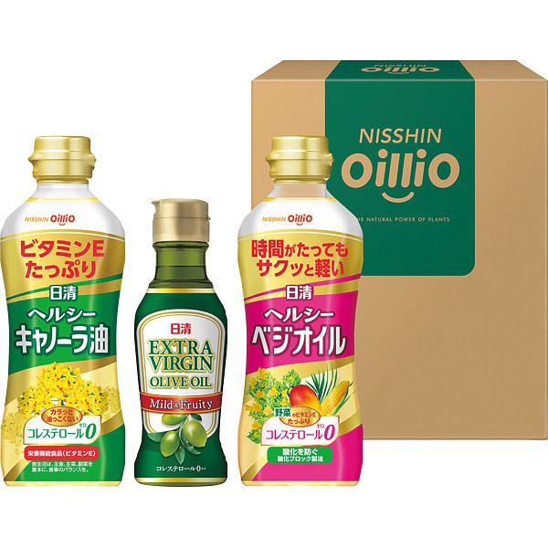 日清ヘルシーオイル&EXVオリーブオイルギフト