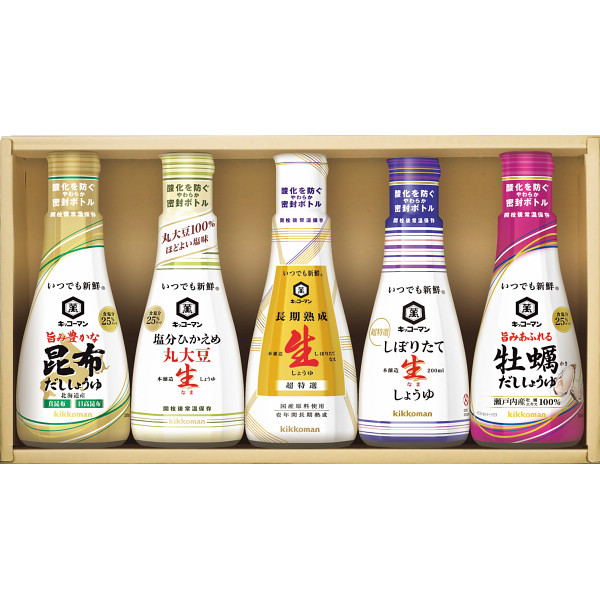 キッコーマンいつでも新鮮ギフト