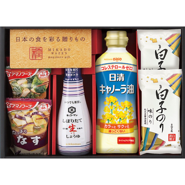 味香門和膳(みかどわぜん)アマノフーズ&キッコーマン和食詰合せ