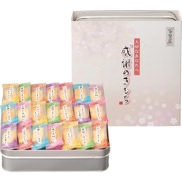まえだ感謝のきもち(缶入)