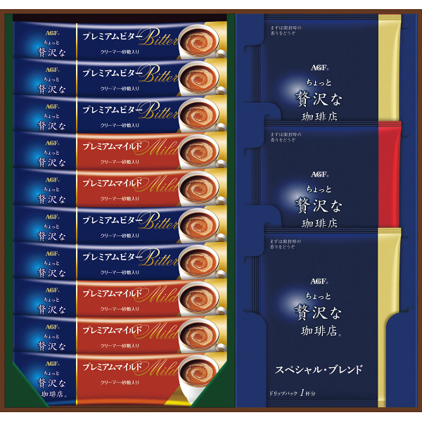 AGFちょっと贅沢な珈琲店スティック&ドリップギフト