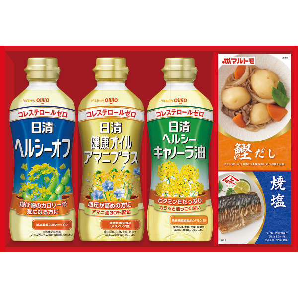 日清ヘルシーオイル&バラエティ調味料ギフト