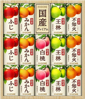 カゴメ 国産プレミアムジュースギフト