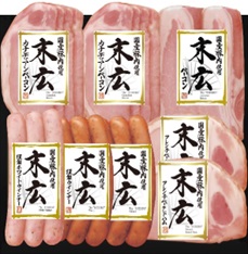 高崎ハム 末広ギフト
