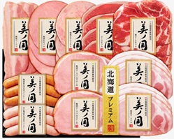 日本ハム　北海道産豚肉使用美ノ国ギフト