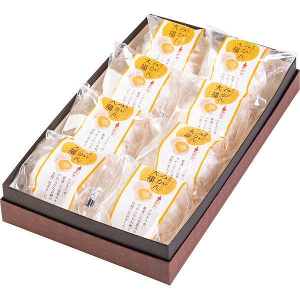 新杵堂まるごとみかん大福(8個)