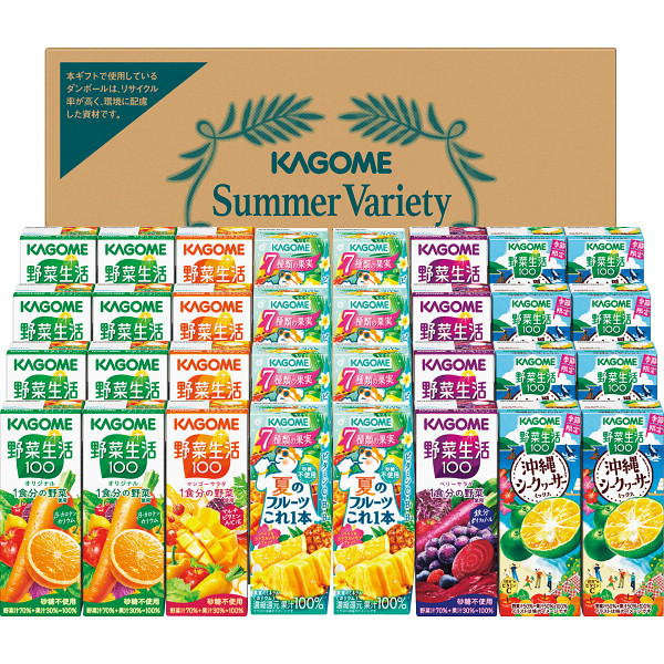 カゴメサマーバラエティギフト(32本)