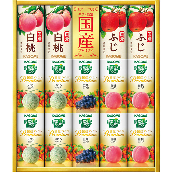 カゴメ野菜フルーツ国産プレミアム(14本)