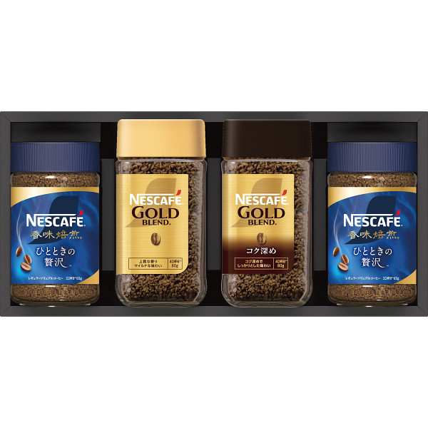 ネスカフェプレミアムレギュラーソリュブルコーヒーギフト