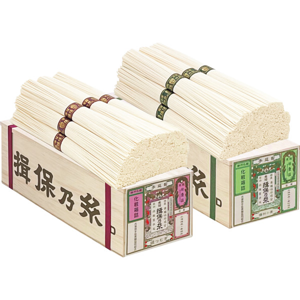 手延素麺揖保乃糸国産小麦二種詰合せ(24束)