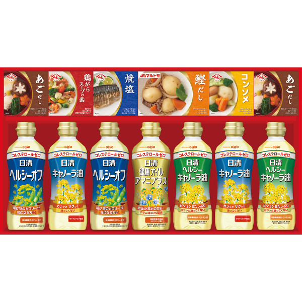 日清ヘルシーオイル&バラエティ調味料ギフト