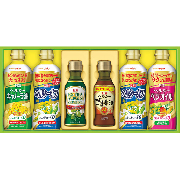 日清オイルバラエティギフト