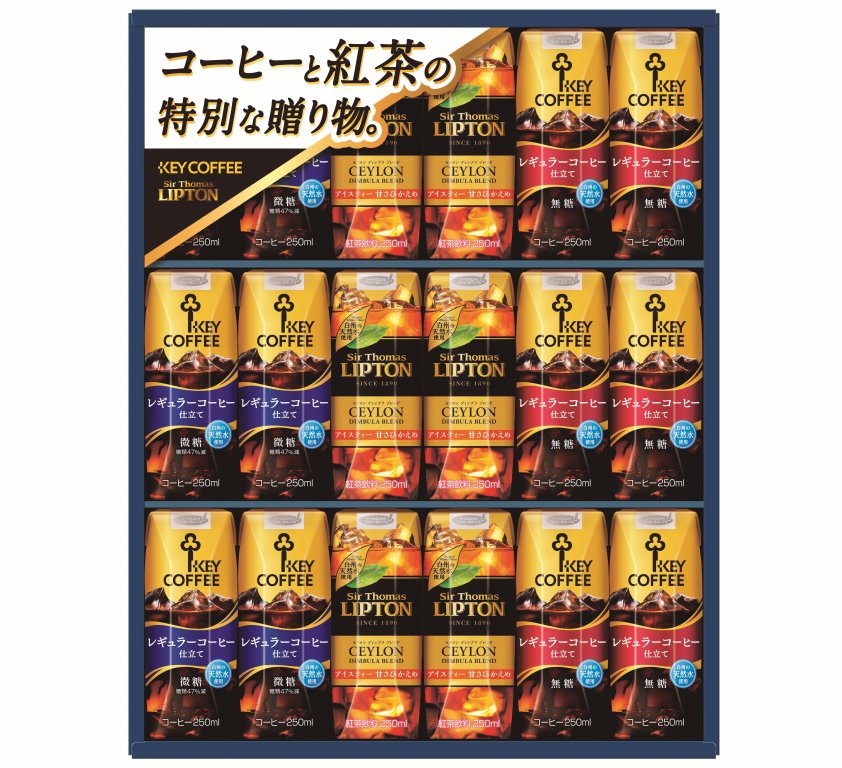 キーコーヒー　天然水プリズマ飲料ギフト(18本)