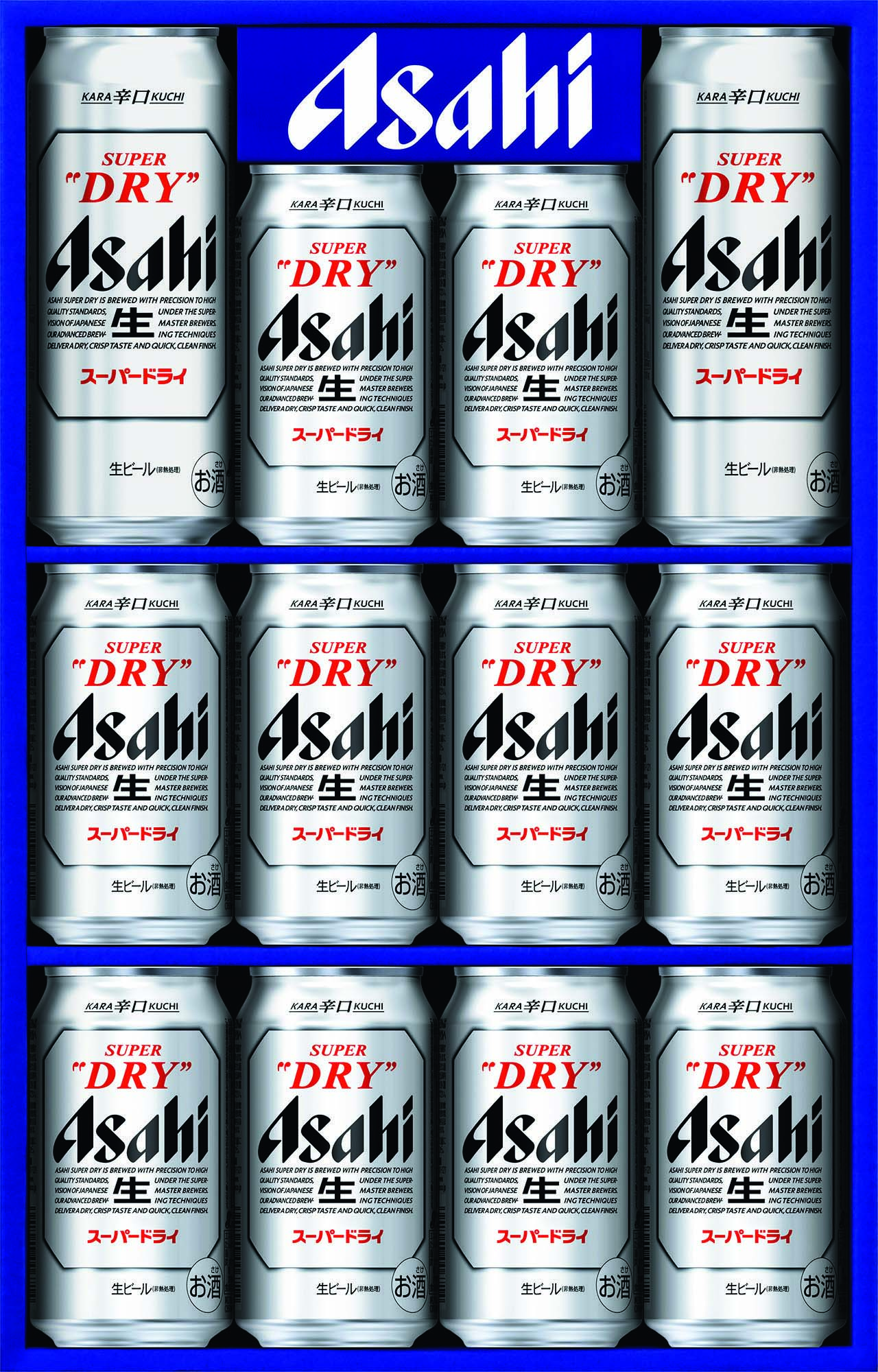 アサヒ　スーパードライ缶ビールセット