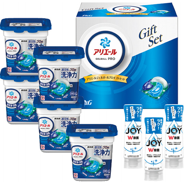 P&G　アリエールジェルボールプロギフトセット